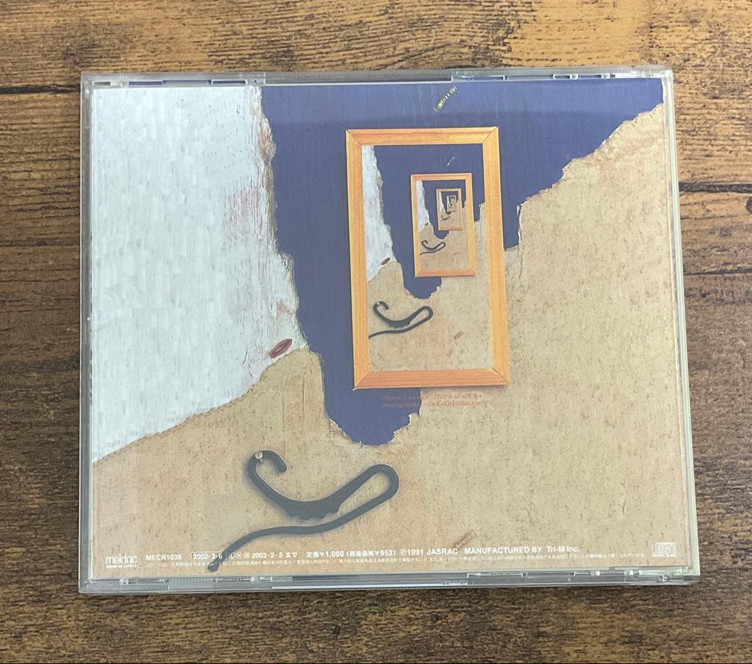 真島昌利　CD　6枚セット