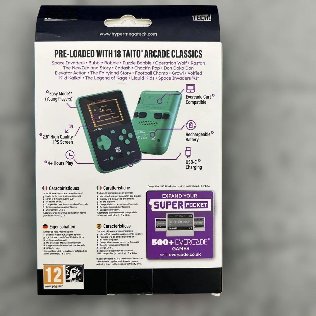 511236 ハイパーメガテック ハンドヘルドゲーミングデバイス グリーン