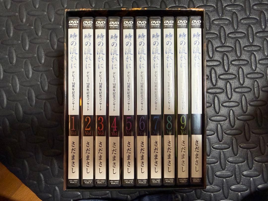 時の流れに さだまさし DVD セット