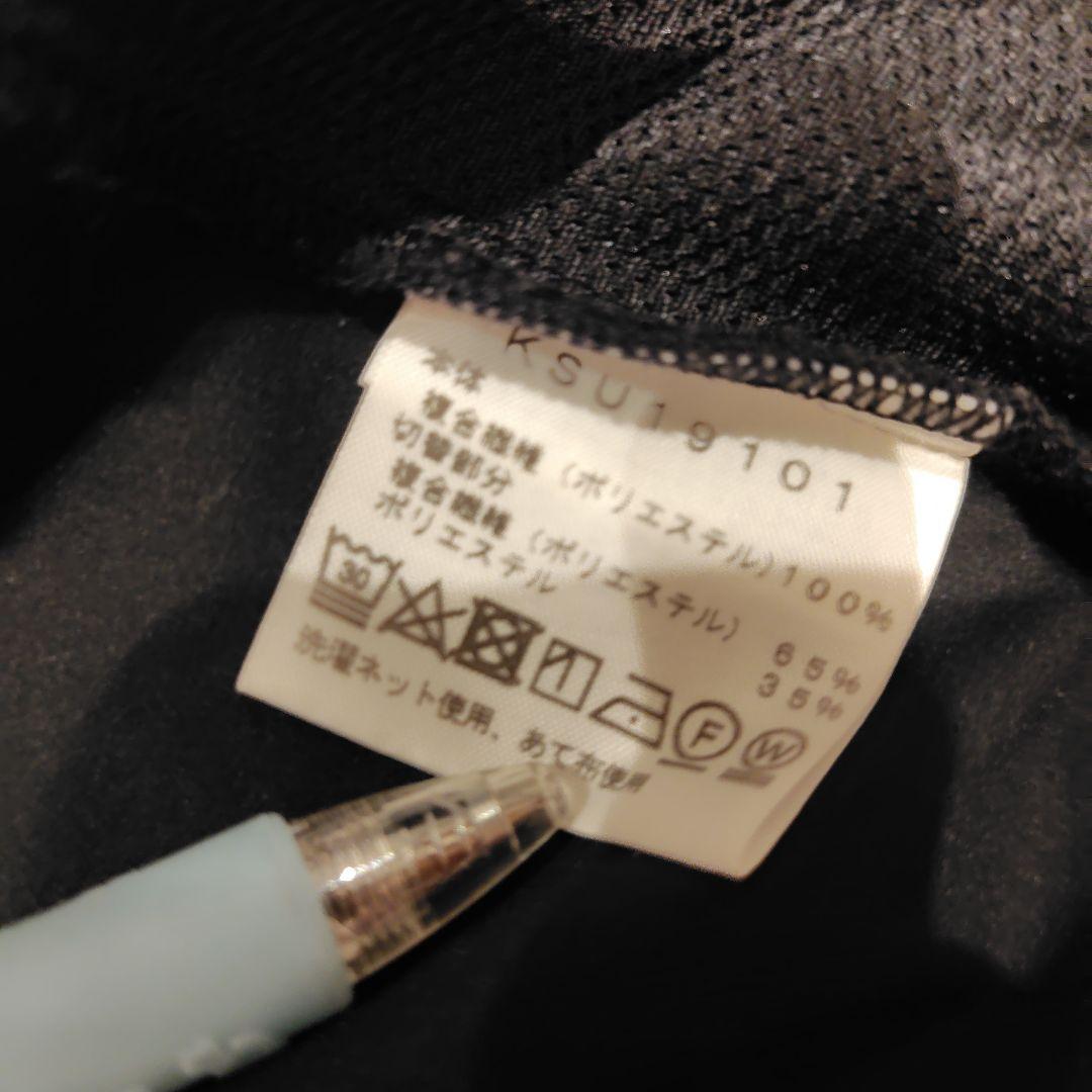 ケ*ン様 NEUTRALWORKS　MULTI ACCESS JACKET