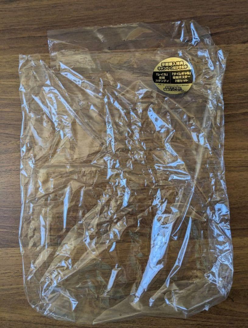 Nintendo Switch タイトーLDゲームコレクション 特装版 BD開封