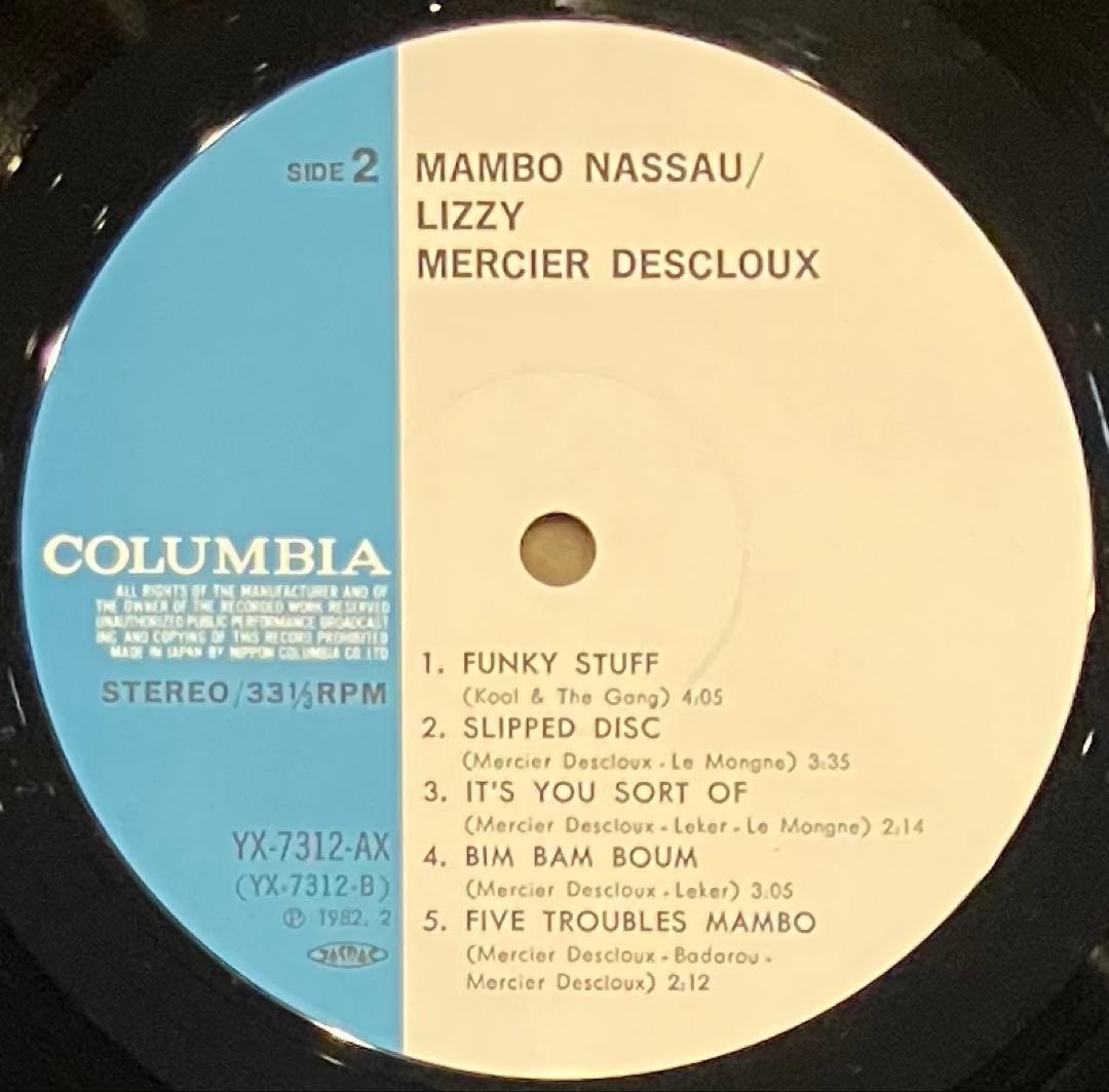 洋楽 Lizzy Mercier Descloux - Mambo Nassau