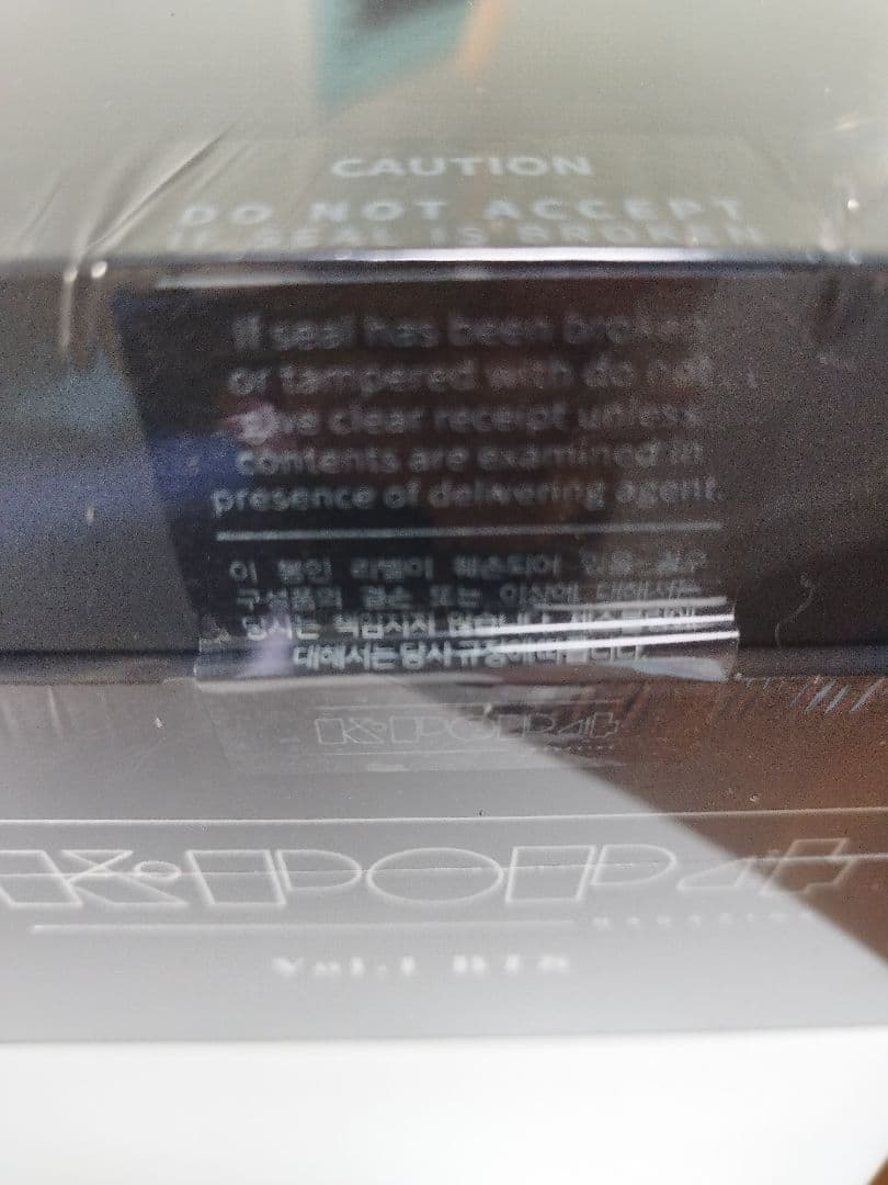 KPOP4 SEASONS MAGAZINE Vol.1 BTS 未開封