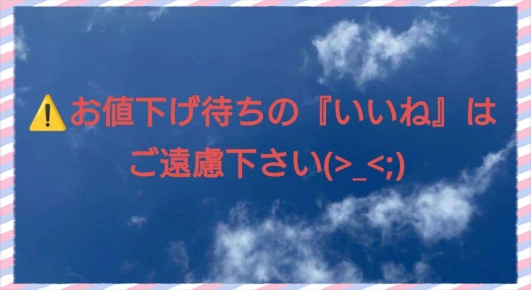 JUNHO 2022 ファンコン BEFORE MIDNIGHT DVD 通常盤