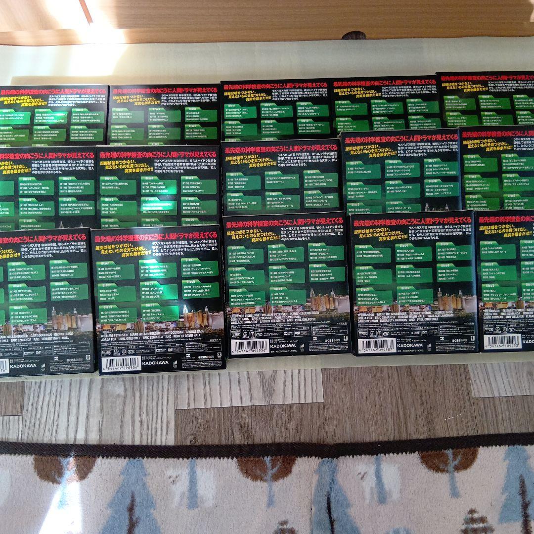 CSIi∶CRIME SCENE INVESTIGATION 1〜15 全巻