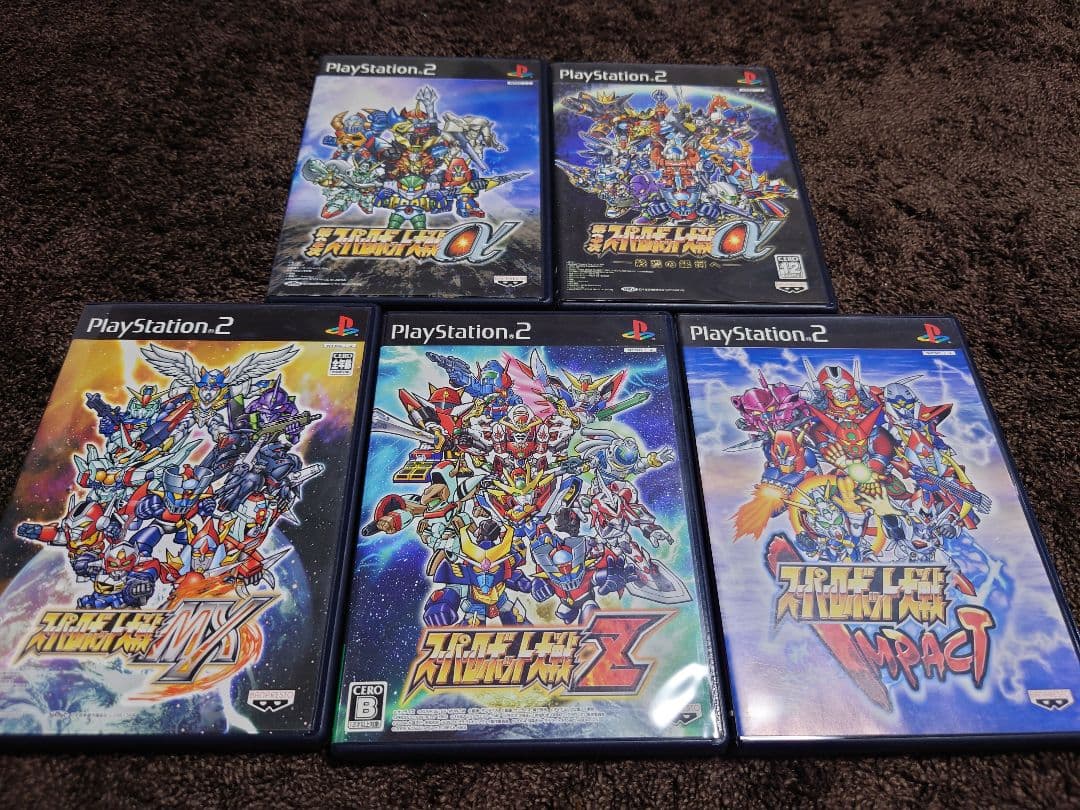 【大セール】スーパーロボット大戦　色々　攻略本