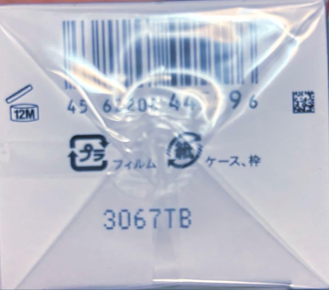 新品♡ ザ・ギンザ　クリーミークレンジングフォーム