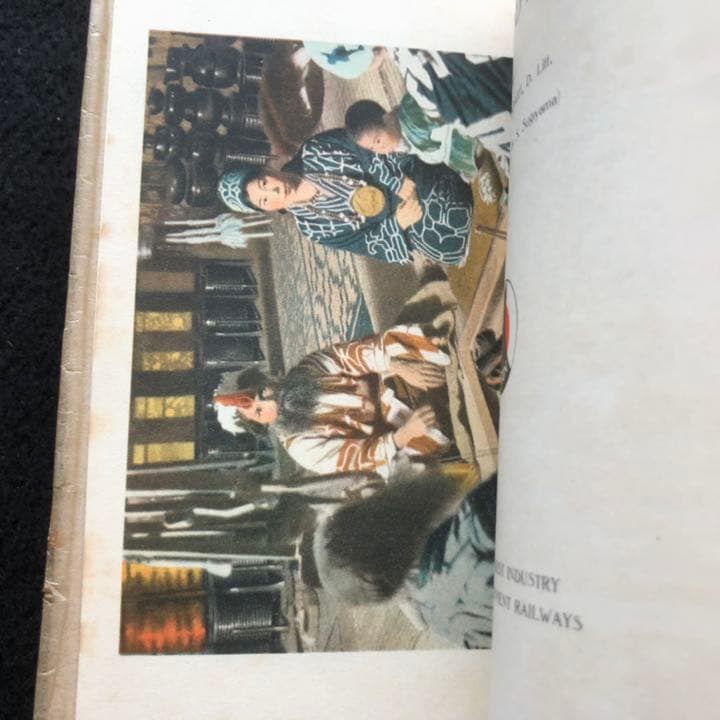 ツーリストライブラリーシリーズ 「Tourist Library」37冊 図録