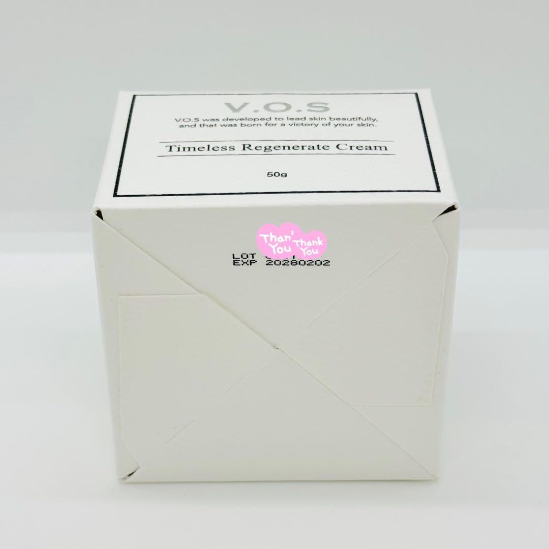 スピケア VOS おまとめ ４点セット【 正規品 】 ロット番号付き 新品未開封