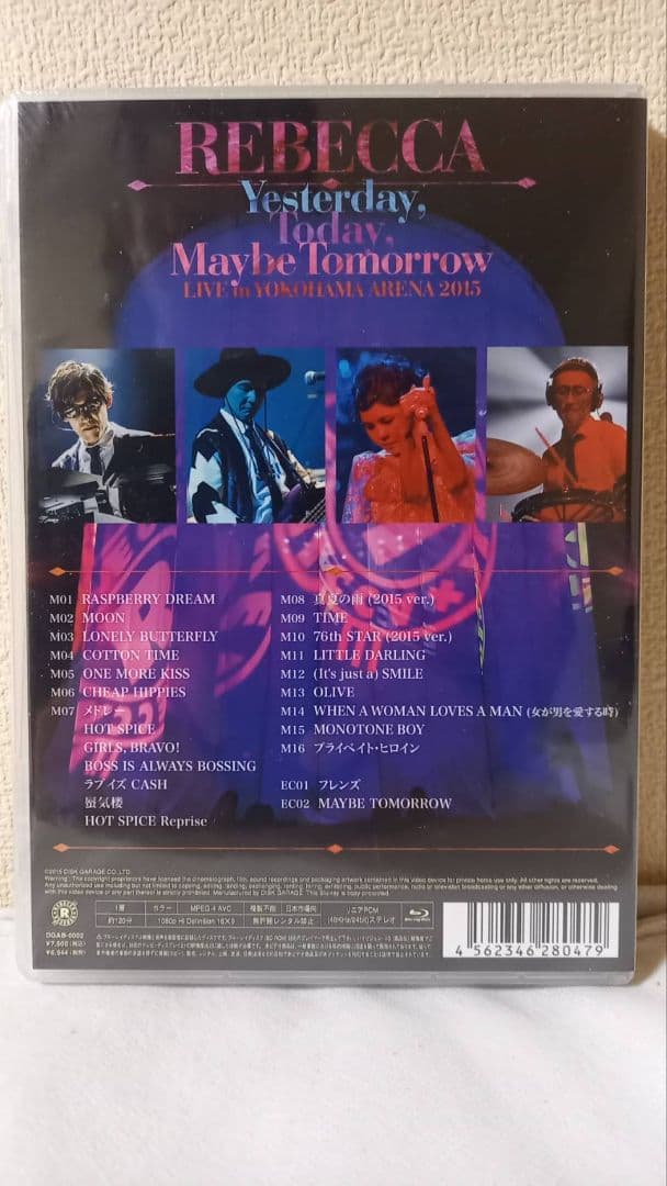 ★新品未開封 REBECCA レベッカ 横浜アリーナ Blu-ray ＋ DVD
