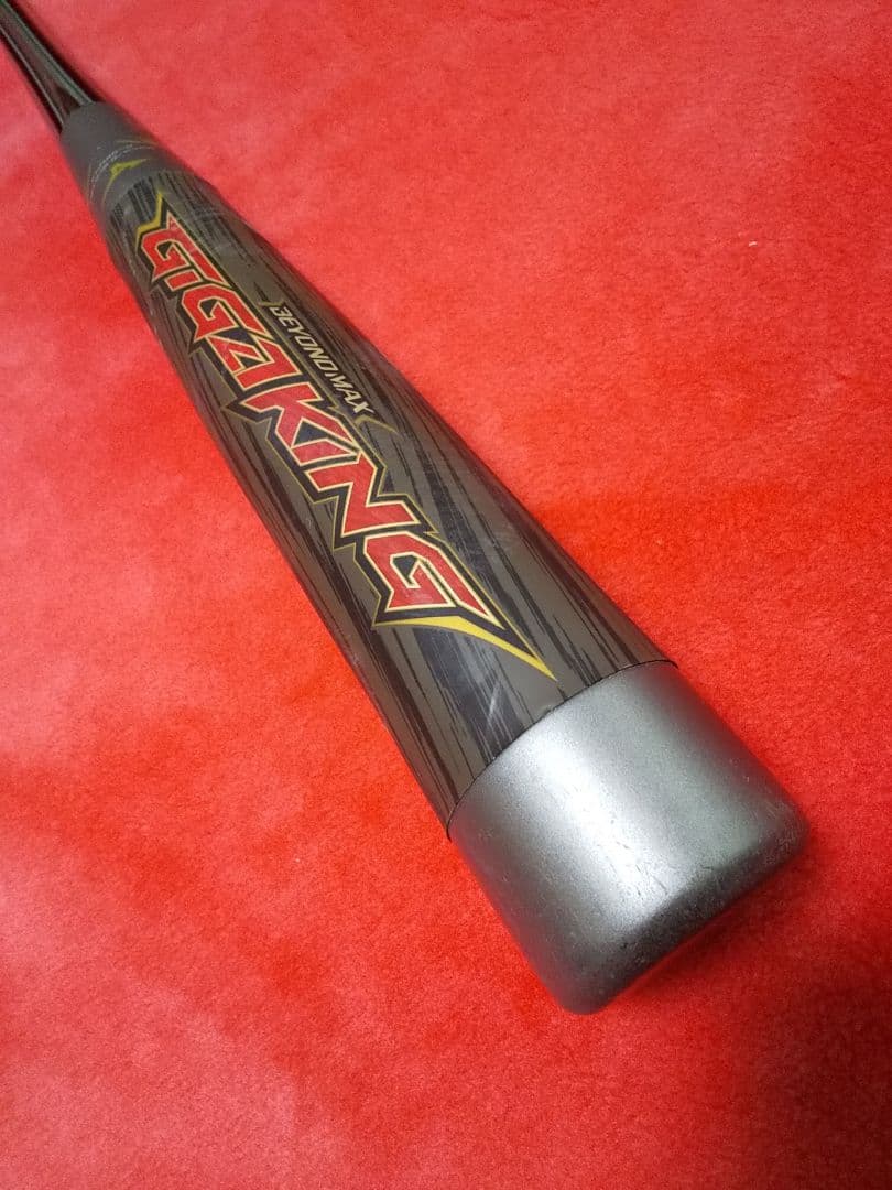 バット BEYONDMAX ギガキング ビヨンドマックス GIGAKING