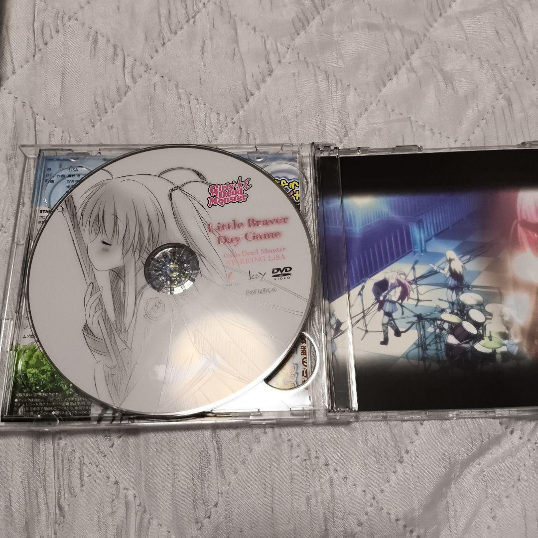 【アニメイト限定ボックス付】Angel Beats! CDボックスセット 7枚組