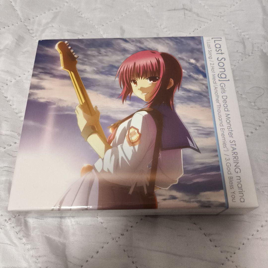 【アニメイト限定ボックス付】Angel Beats! CDボックスセット 7枚組