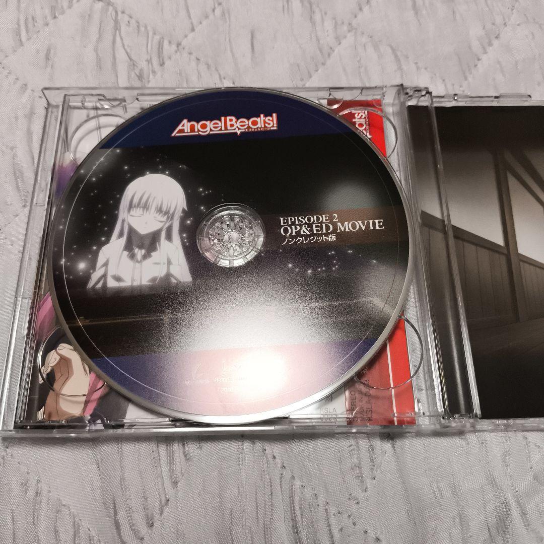 【アニメイト限定ボックス付】Angel Beats! CDボックスセット 7枚組