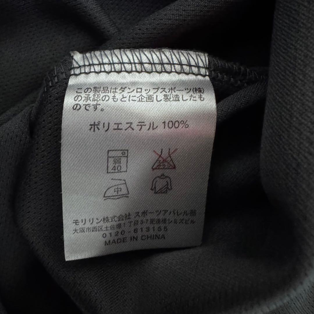 SRIXON スリクソン ハイネック ロゴ シャツ 長袖 大きいサイズ 3L