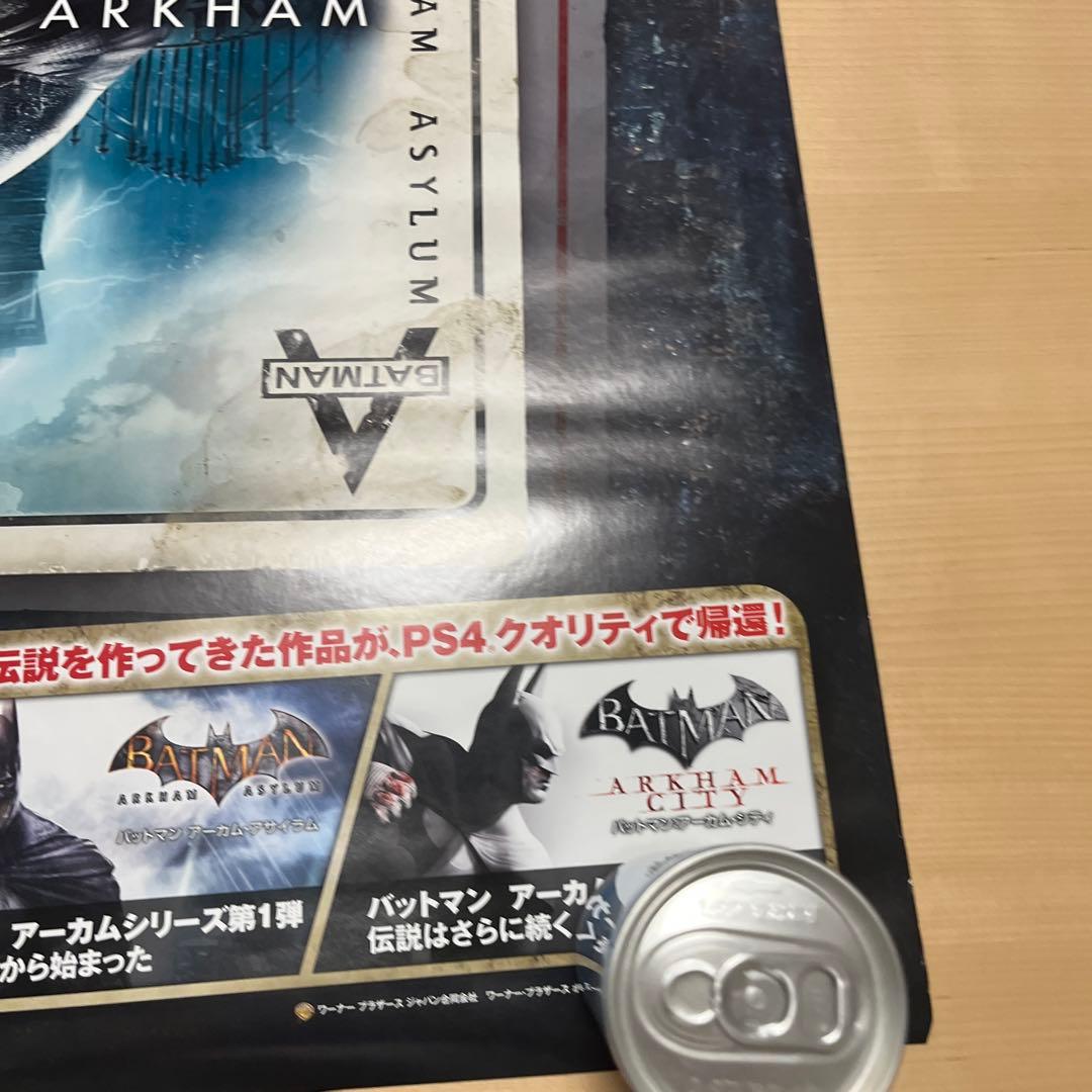 PS4 BATMAN RETUN TO ARKHAM 非売品ゲームポスター