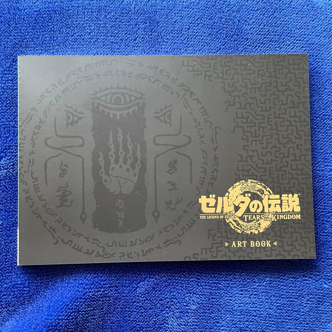 ティアキンCollector's Edition＋ブレワイ(ソフトのみ)