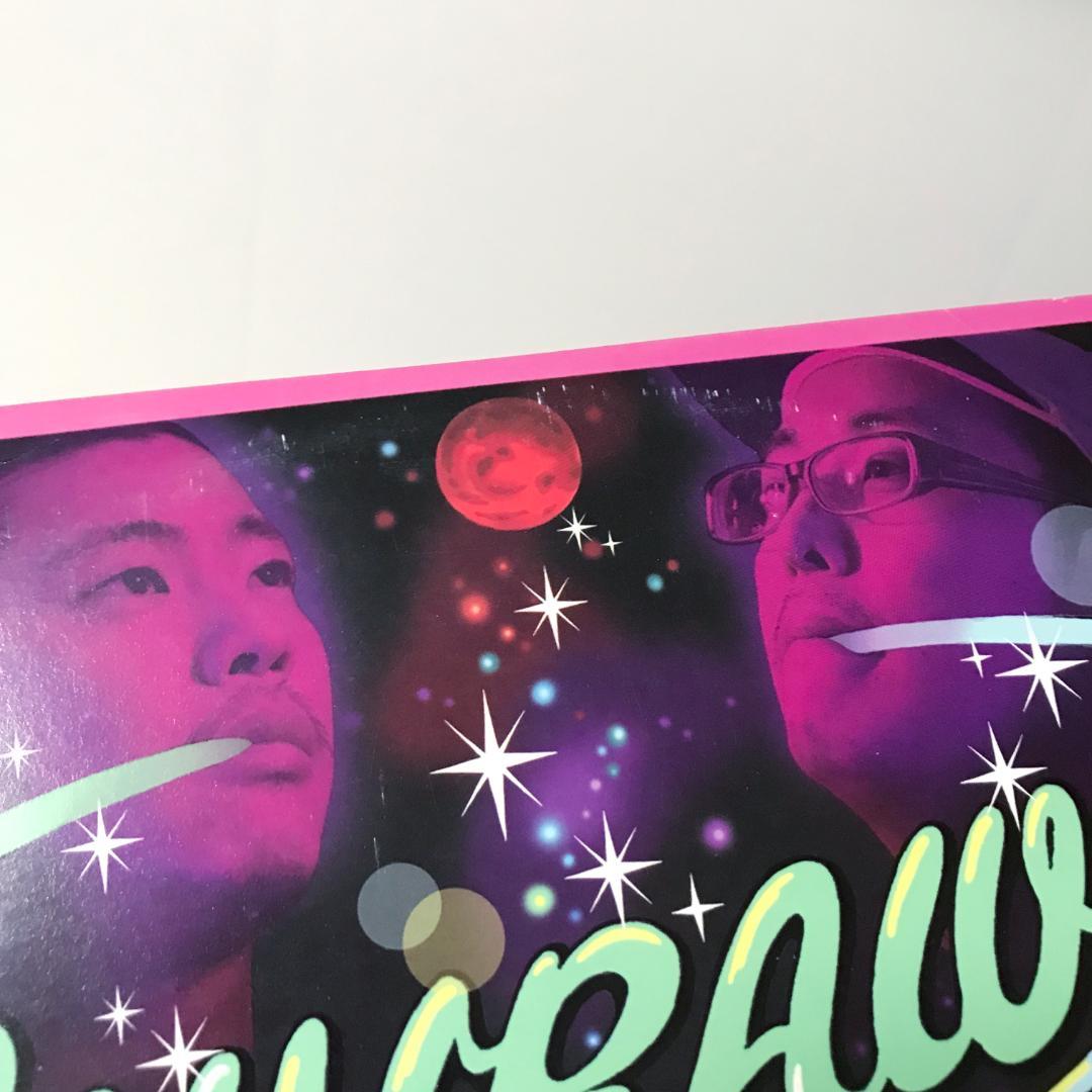 LUVRAW & BTB ヨコハマ シティ ブリーズ 客演 PUNPEE 他