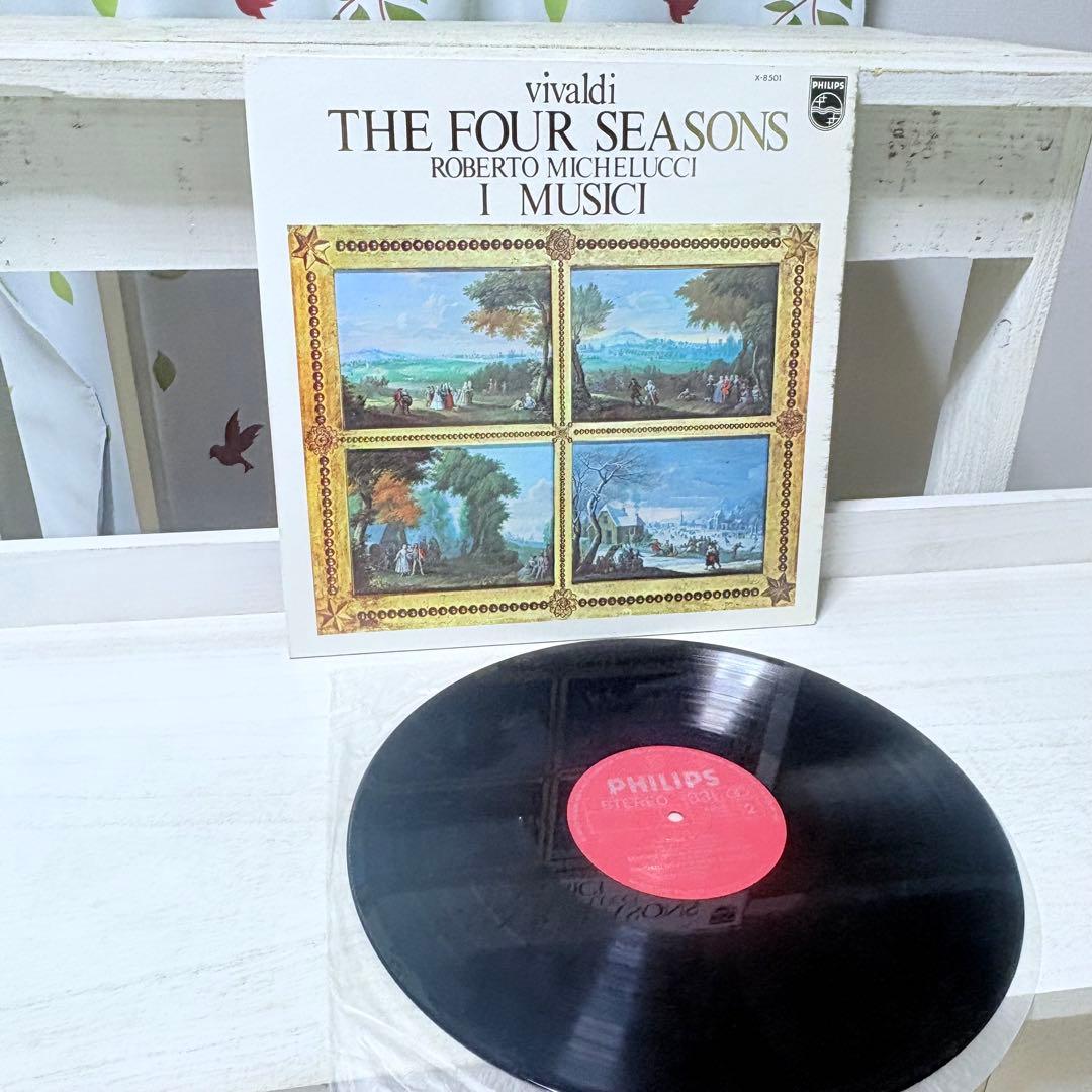 LPレコード 洋楽18枚 まとめ売り カーペンターズ ビートルズ クラシック