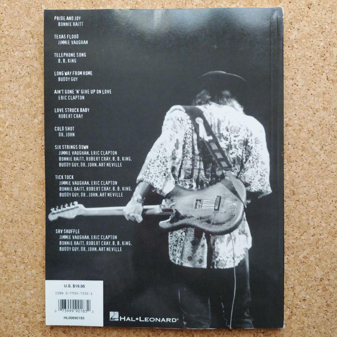 スティーヴィーレイヴォーン 楽譜