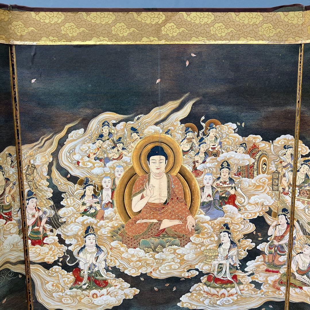 昭和レトロ 仏教美術 阿弥陀二十五菩薩来迎図 三つ折り屏風 金彩 縁起物