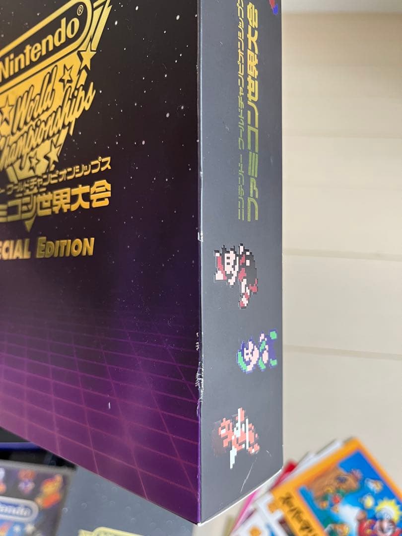 さくら様用　Nintendo World Championships