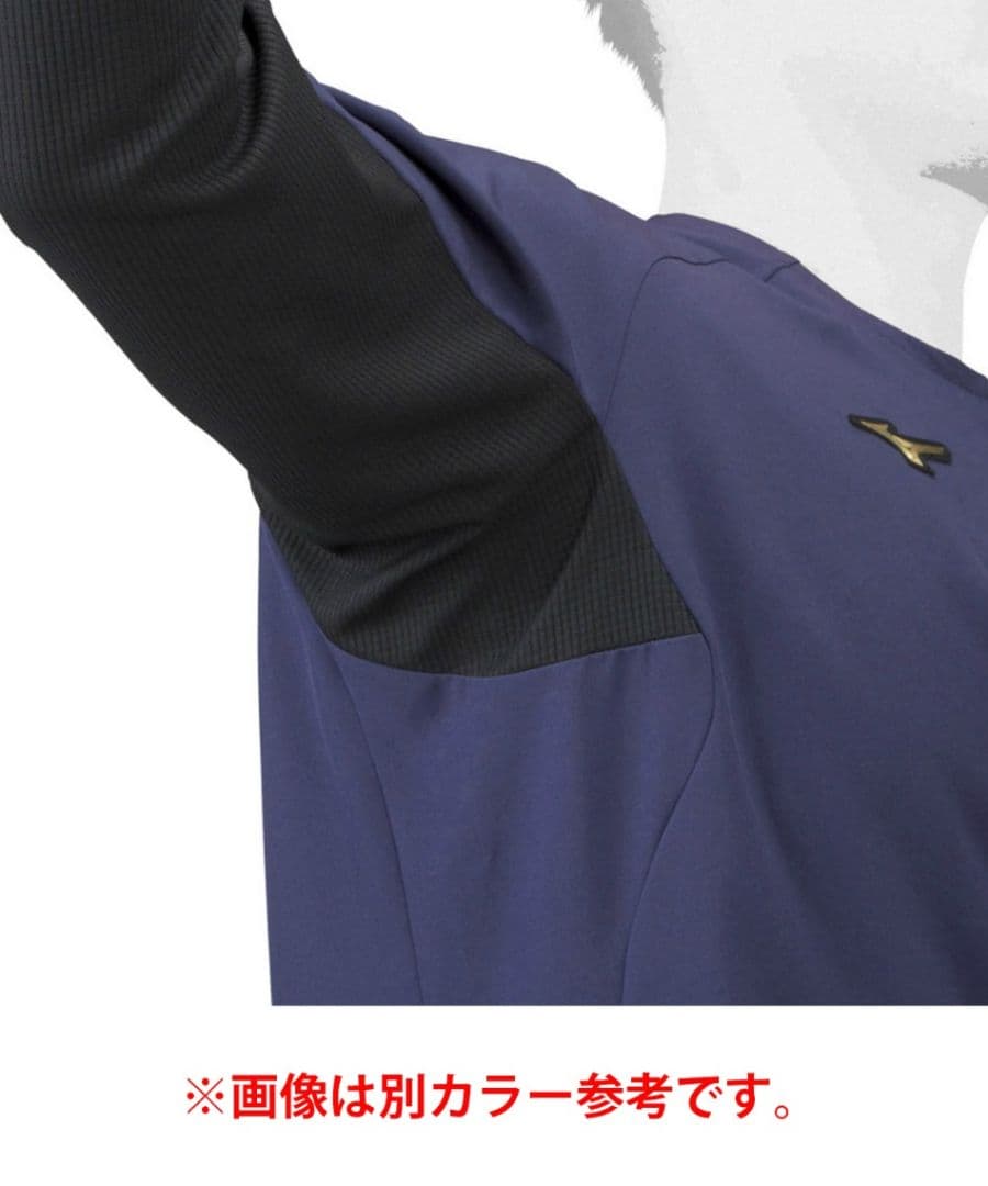 Mizuno Pro ハーフZIPトレーニングジャケット 12JE1J7109