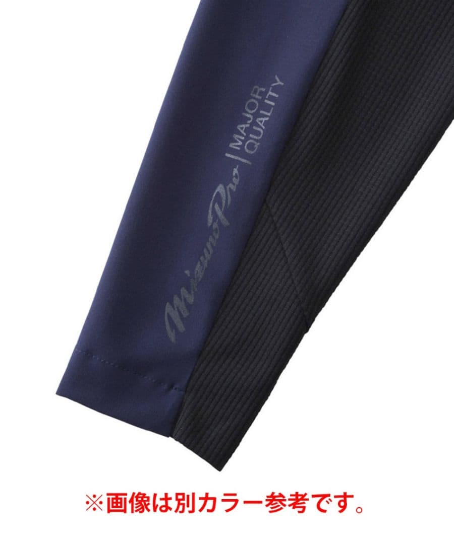 Mizuno Pro ハーフZIPトレーニングジャケット 12JE1J7109
