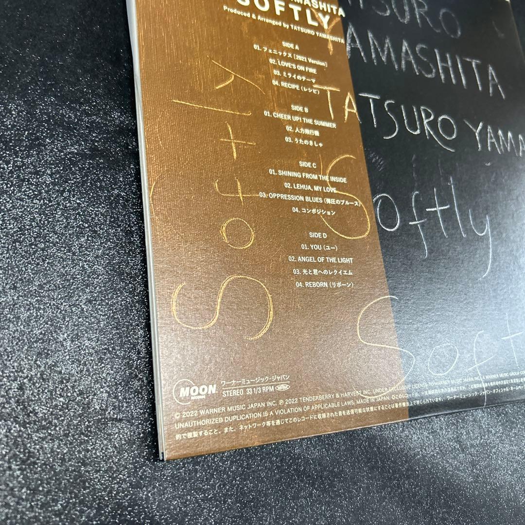 山下達郎／SOFTLY （ソフトリィ） LPレコード