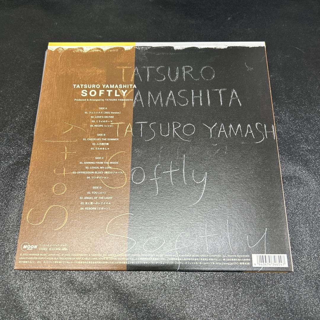 山下達郎／SOFTLY （ソフトリィ） LPレコード