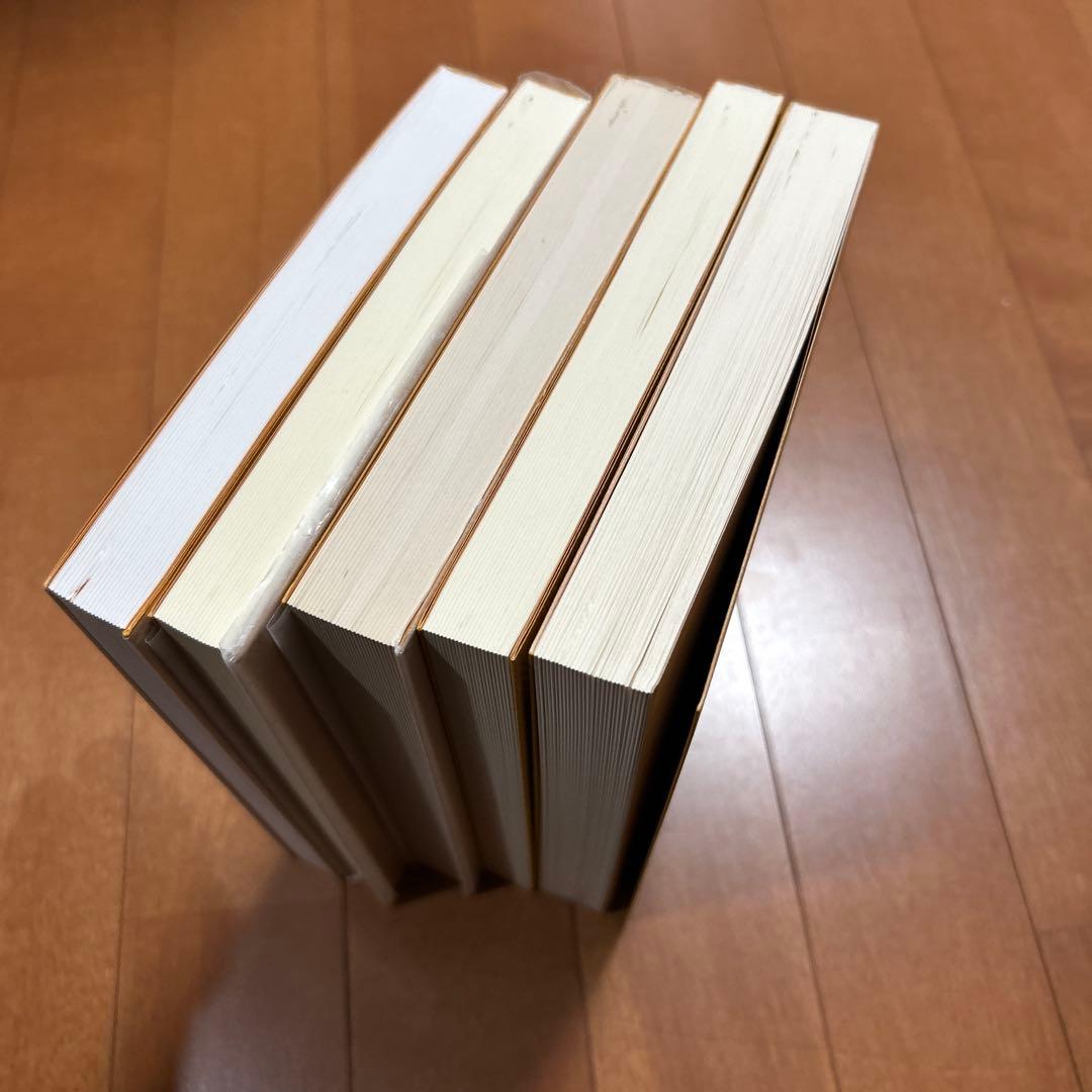 わかるさんすうの教え方 1-5 セット