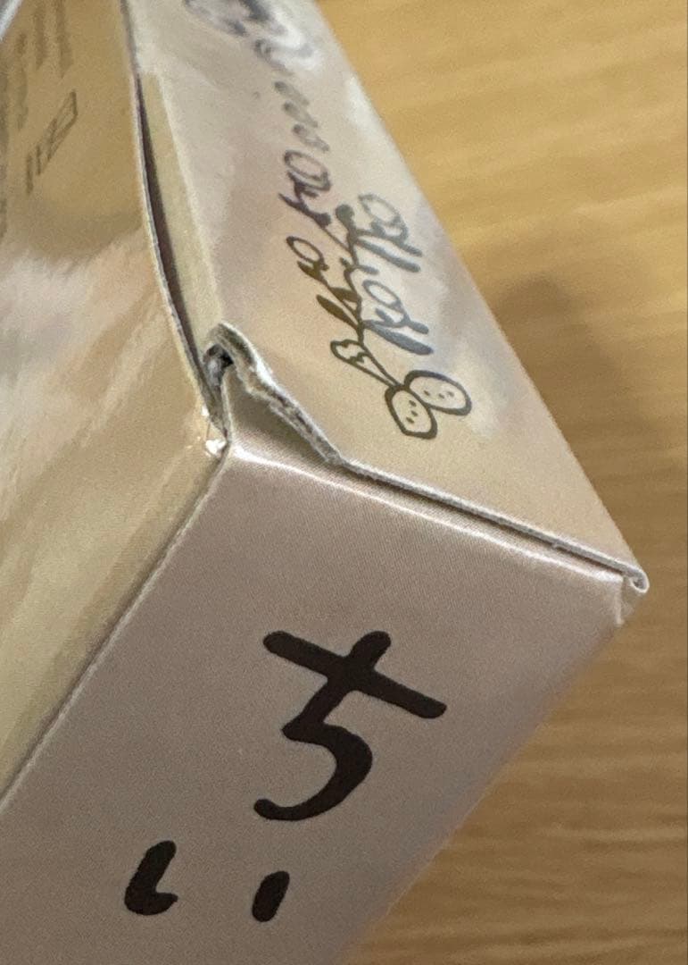 ちいかわ漫画1〜8巻 一部特装版あり