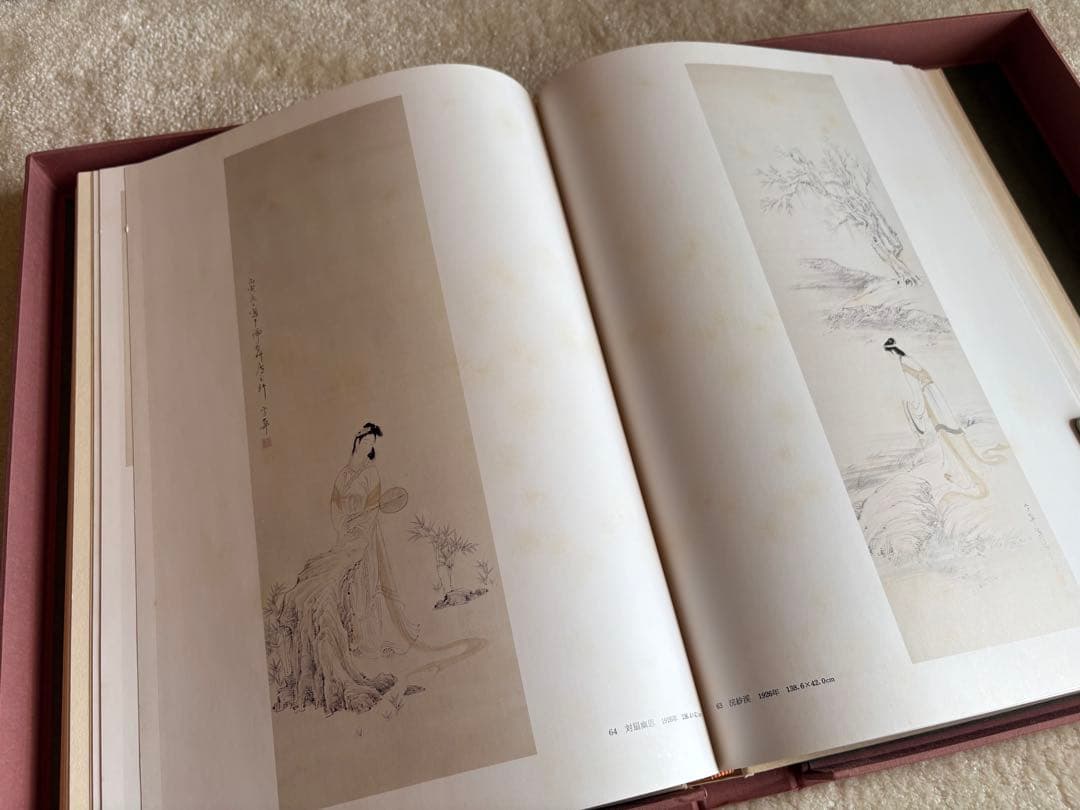 【古書】吉川靈華畫集 豪華版限定５５０部