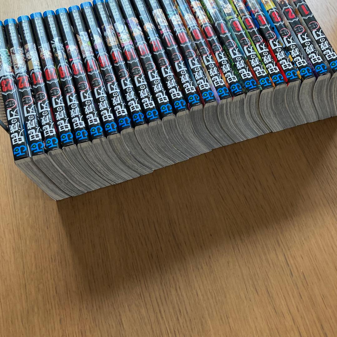 鬼滅の刃 1巻〜23巻セット