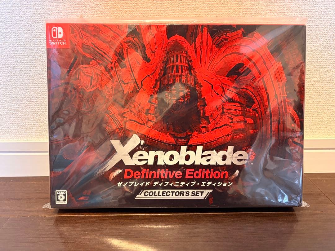 ゼノブレイド・ゼノブレイド3 コレクターズセット/コレクターズエディションなど