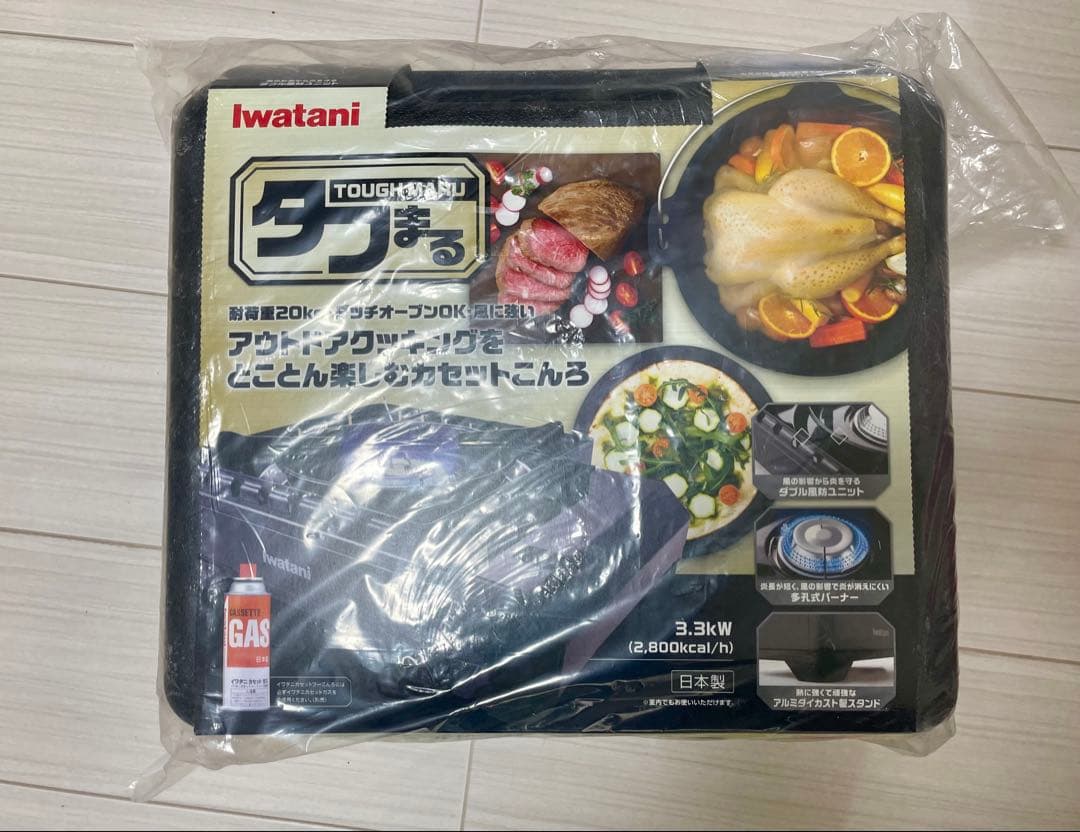 Iwatani イワタニ カセットコンロ タフまる CB-ODX-1-BK