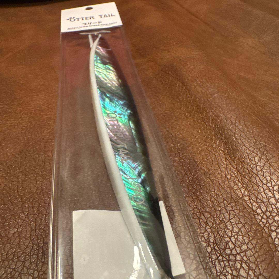 【希少品】オッターテイル メタルジグ アワビ 南洋貝GB 170g