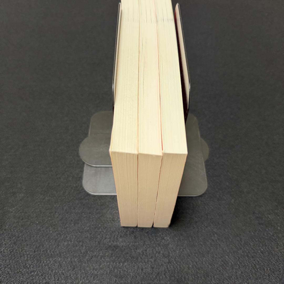 新潟大学　人文学部　教育学部　赤本　医学部　2015年～2023年 9年分