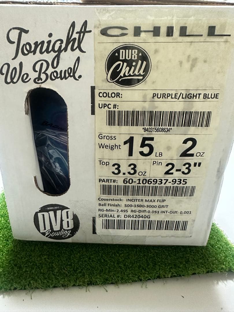 DV8 Chill ボウリングボール