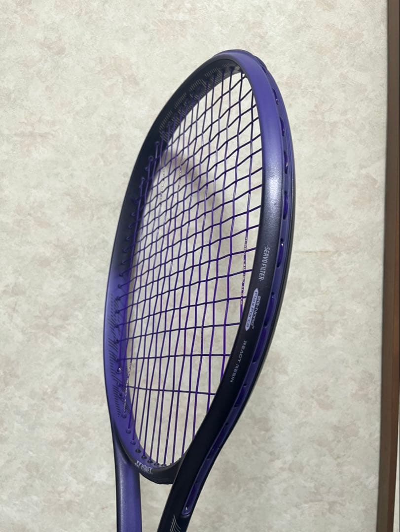 ジオブレイク70VS ディープパープ