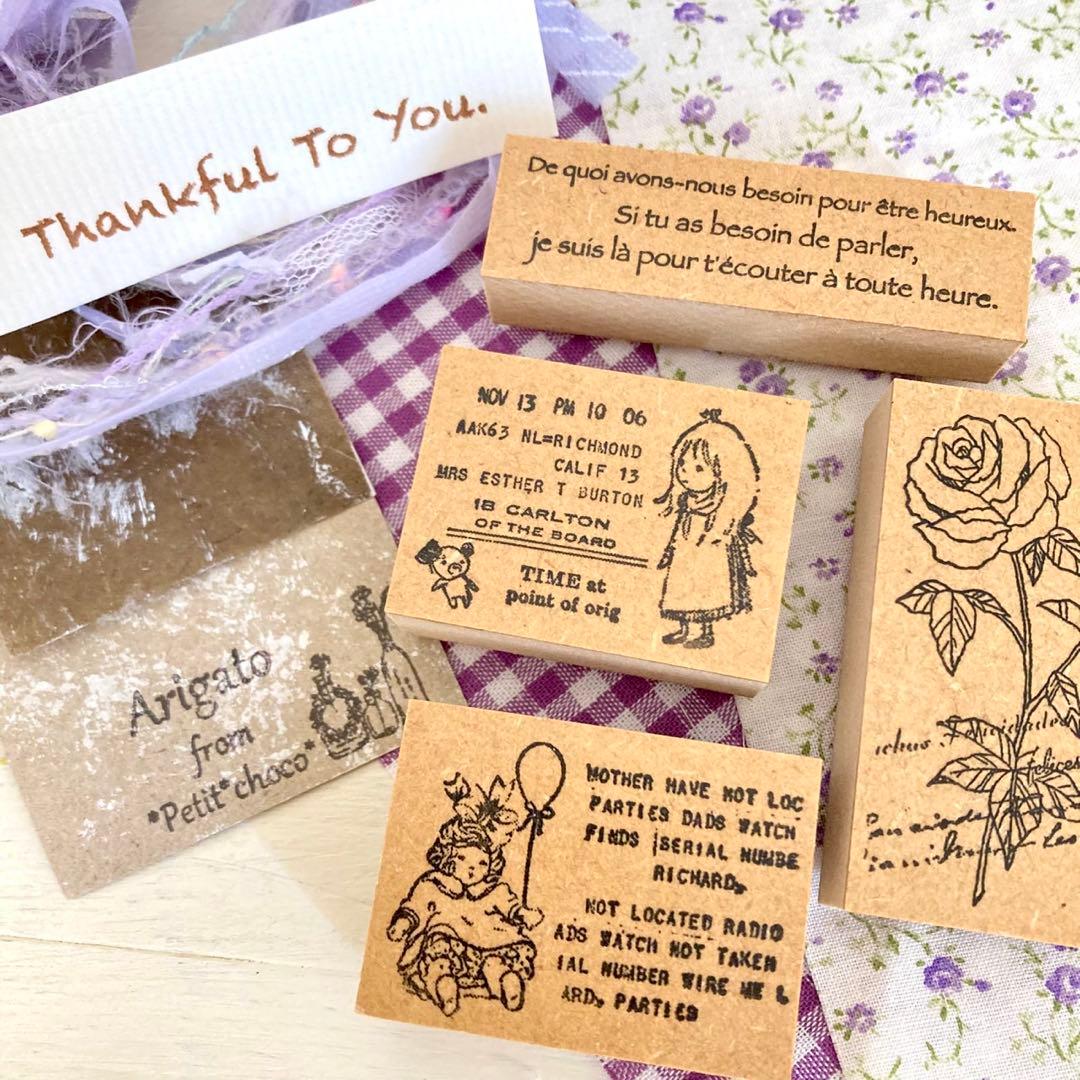 ⚠️金額変更あり&即ご購入可⚠️ 再販　プチチョコ　レトロ　ガール　薔薇　文字セット