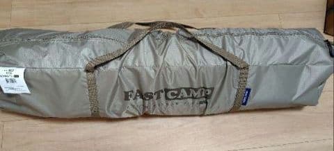 テント キャンプドームテント 3-4人用 カーキ アウトドア