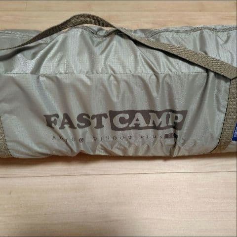 テント キャンプドームテント 3-4人用 カーキ アウトドア