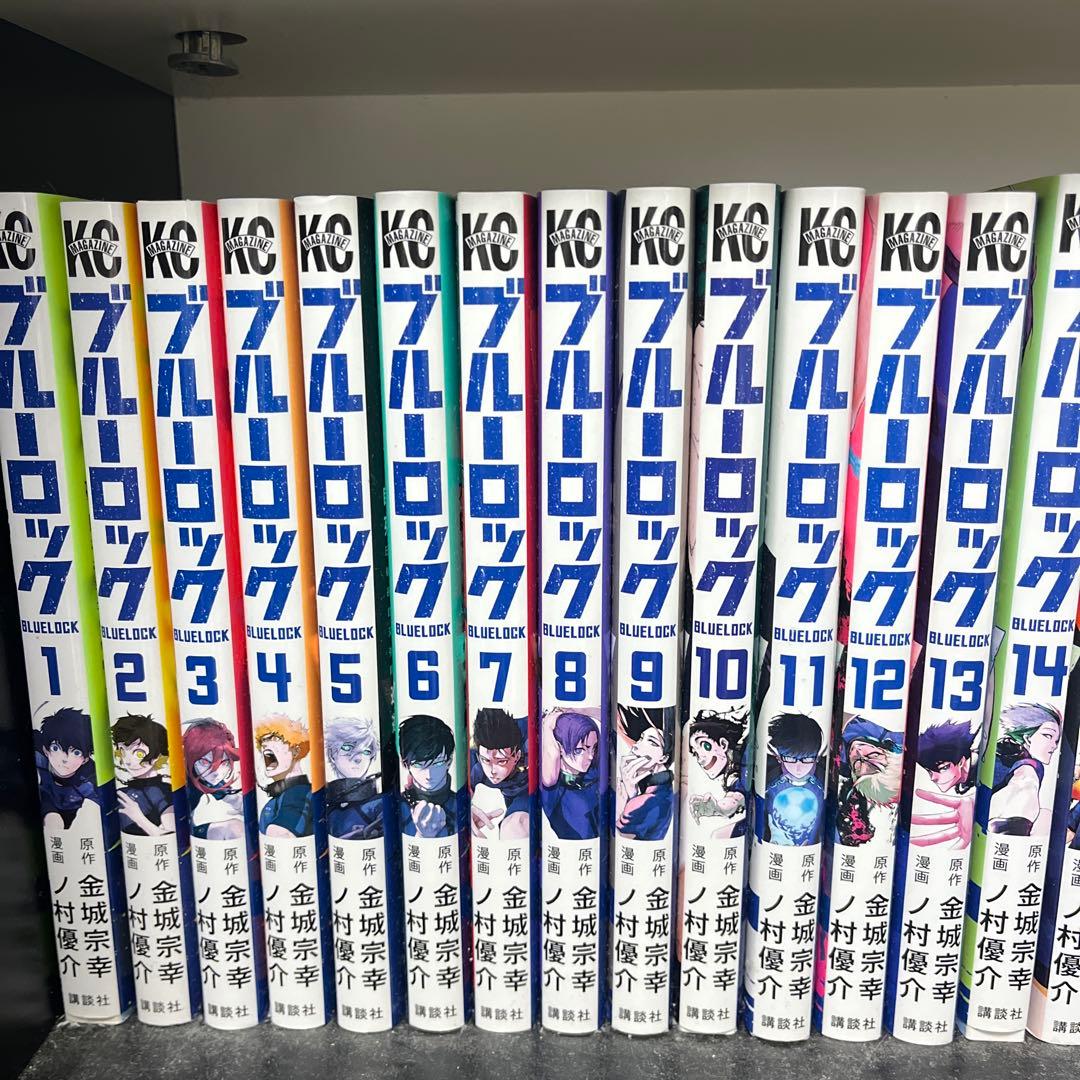 ブルーロック 1-28巻