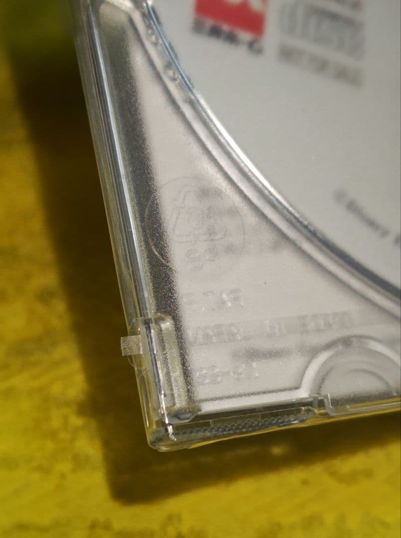 キングダムハーツ 三井ホーム プロモーション CD-ROM