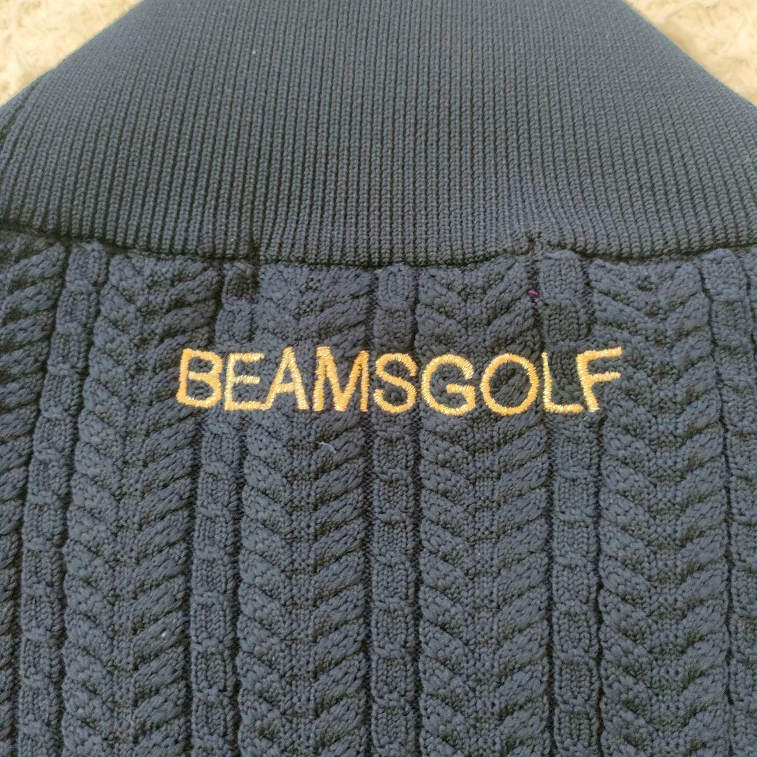 【美品】BEAMS GOLF 暴風ケーブルニットゴルフウェア モックネック