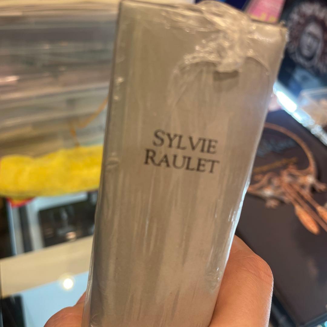 Van Cleef & Arpels アートブック