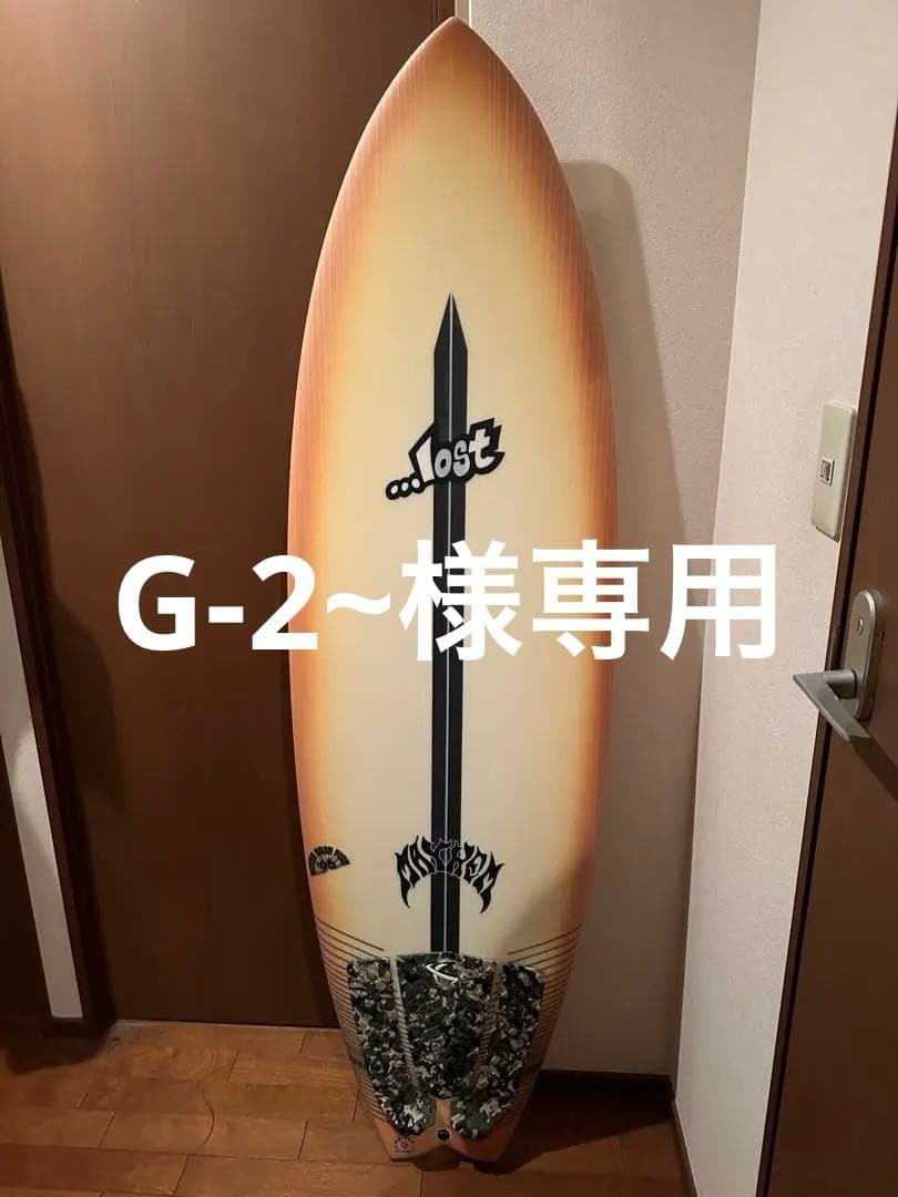 手渡のみ　LOST RNF96 ロスト　ラウンドノーズ96