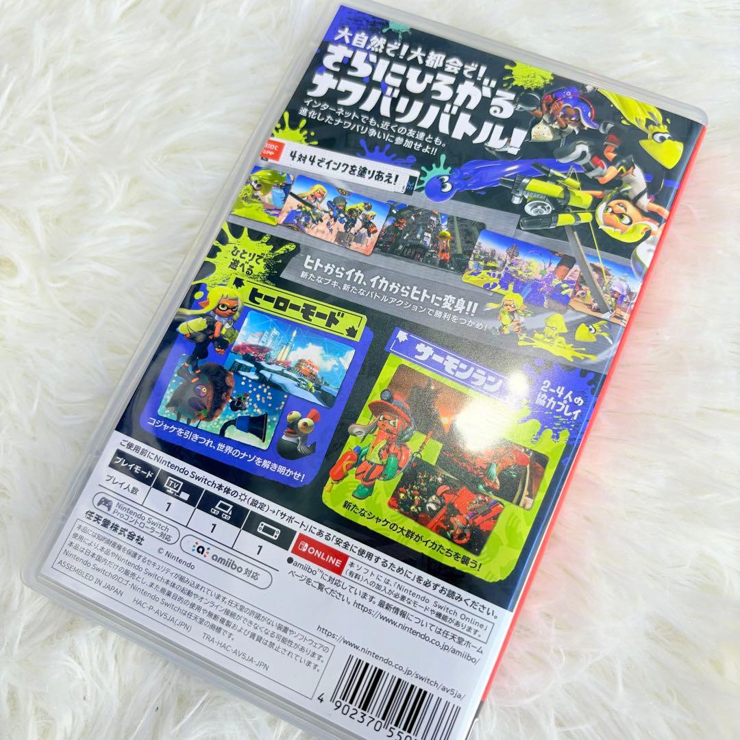 Nintendo Switch 本体 コントローラー スプラトゥーン セット