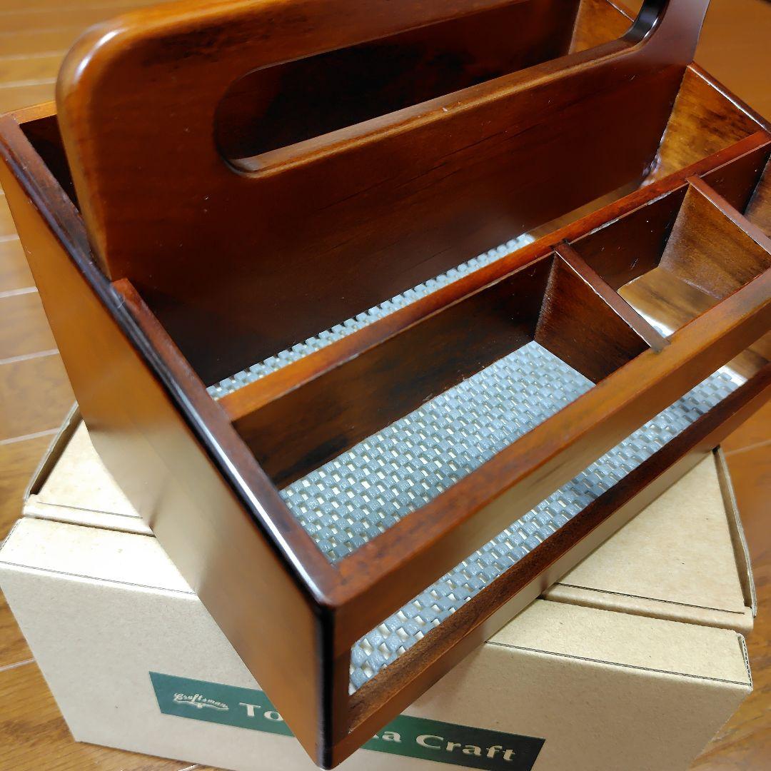 豊岡クラフト　リモコン整理箱、リモコンラック　マガジンラック、A4雑誌収納ラック